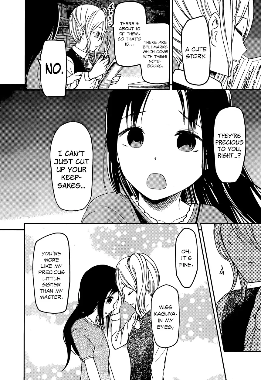 Kaguya Wants to be Confessed To: The Geniuses' War of Love and Brains Chapter 75 page 8