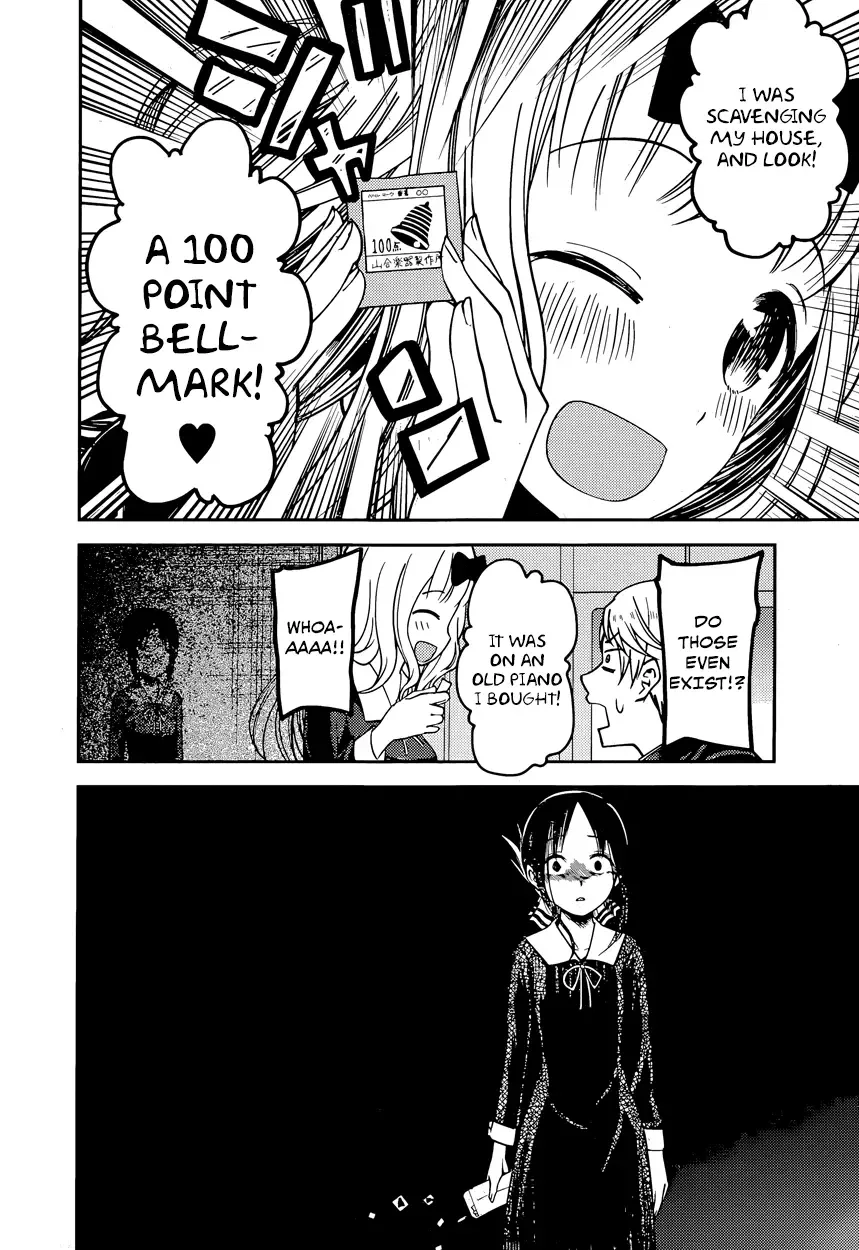 Kaguya Wants to be Confessed To: The Geniuses' War of Love and Brains Chapter 75 page 10