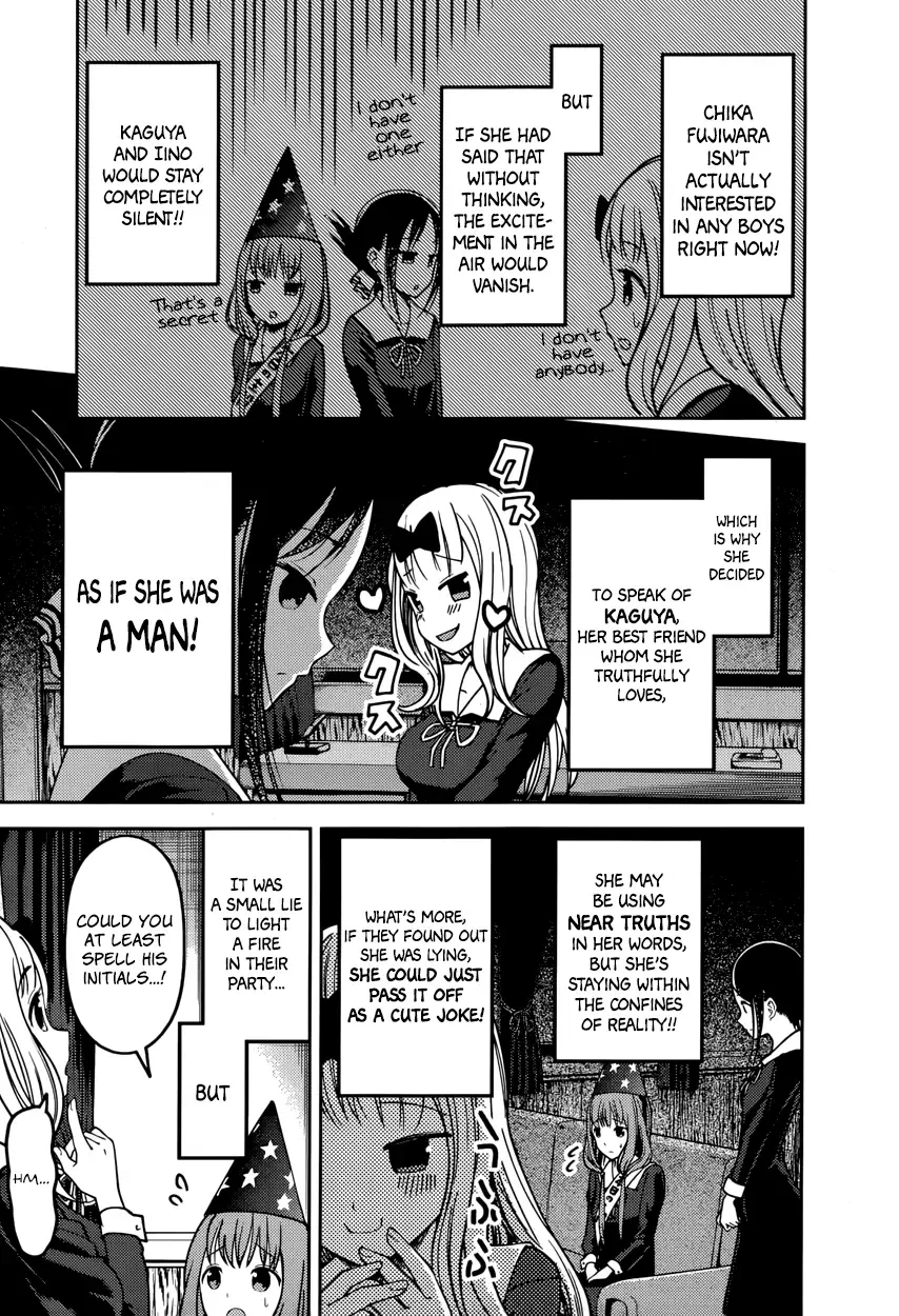 Kaguya Wants to be Confessed To: The Geniuses' War of Love and Brains Chapter 77 page 5