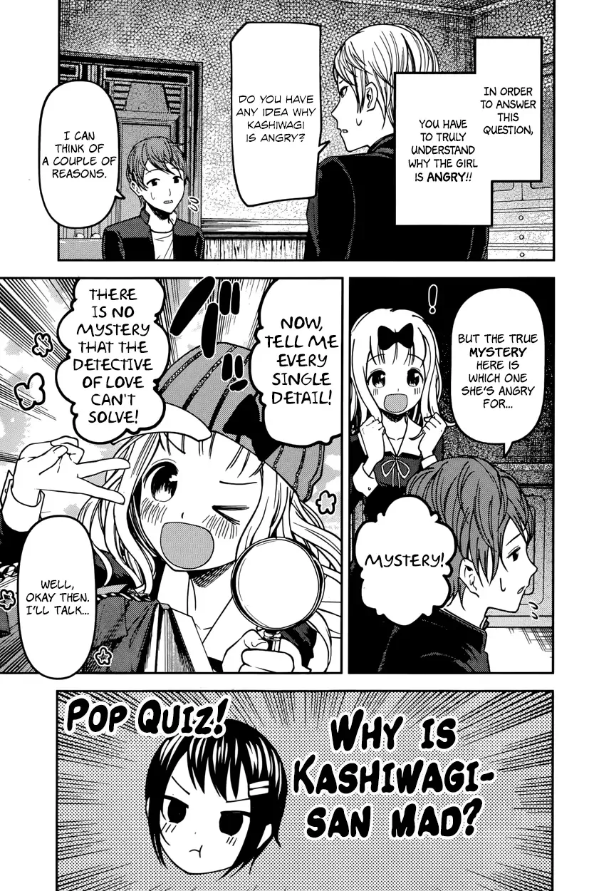 Kaguya Wants to be Confessed To: The Geniuses' War of Love and Brains Chapter 76 page 3