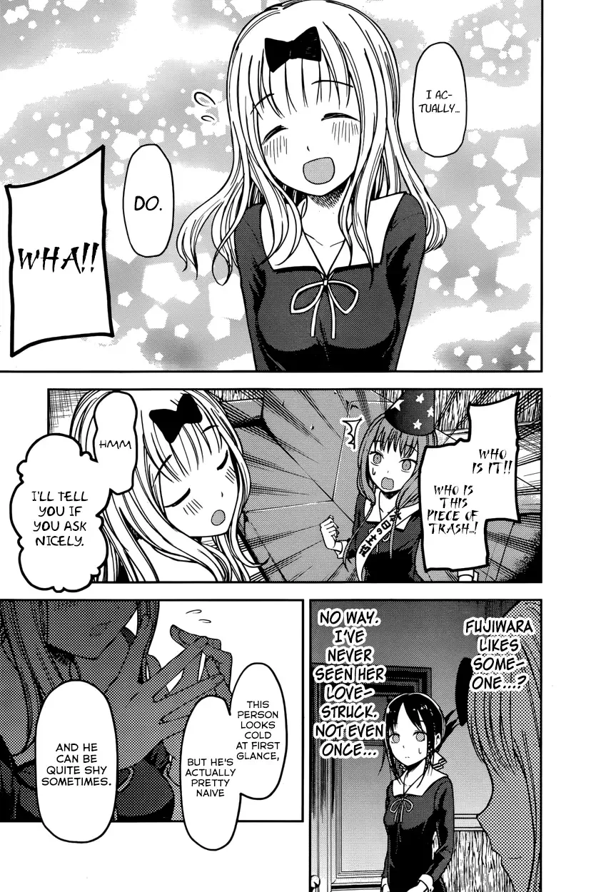 Kaguya Wants to be Confessed To: The Geniuses' War of Love and Brains Chapter 77 page 3