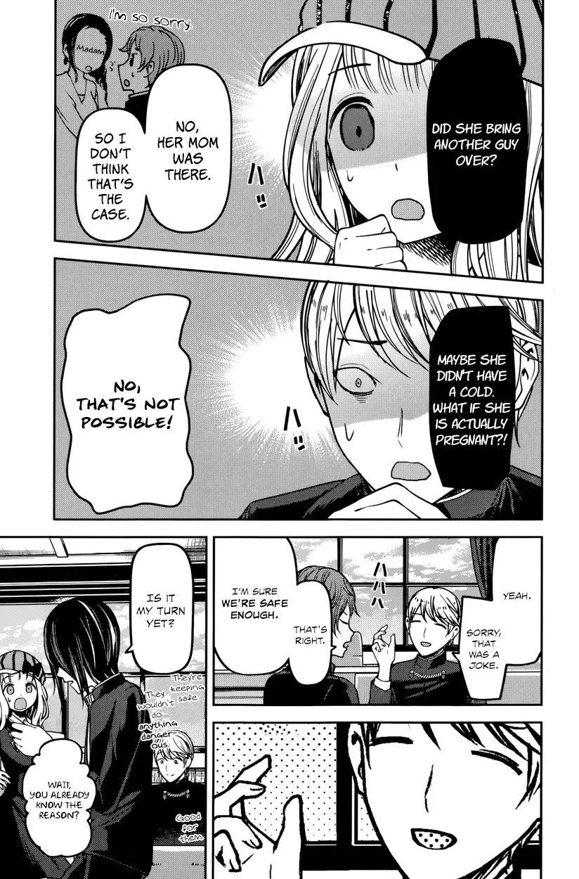 Kaguya Wants to be Confessed To: The Geniuses' War of Love and Brains Chapter 76 page 9