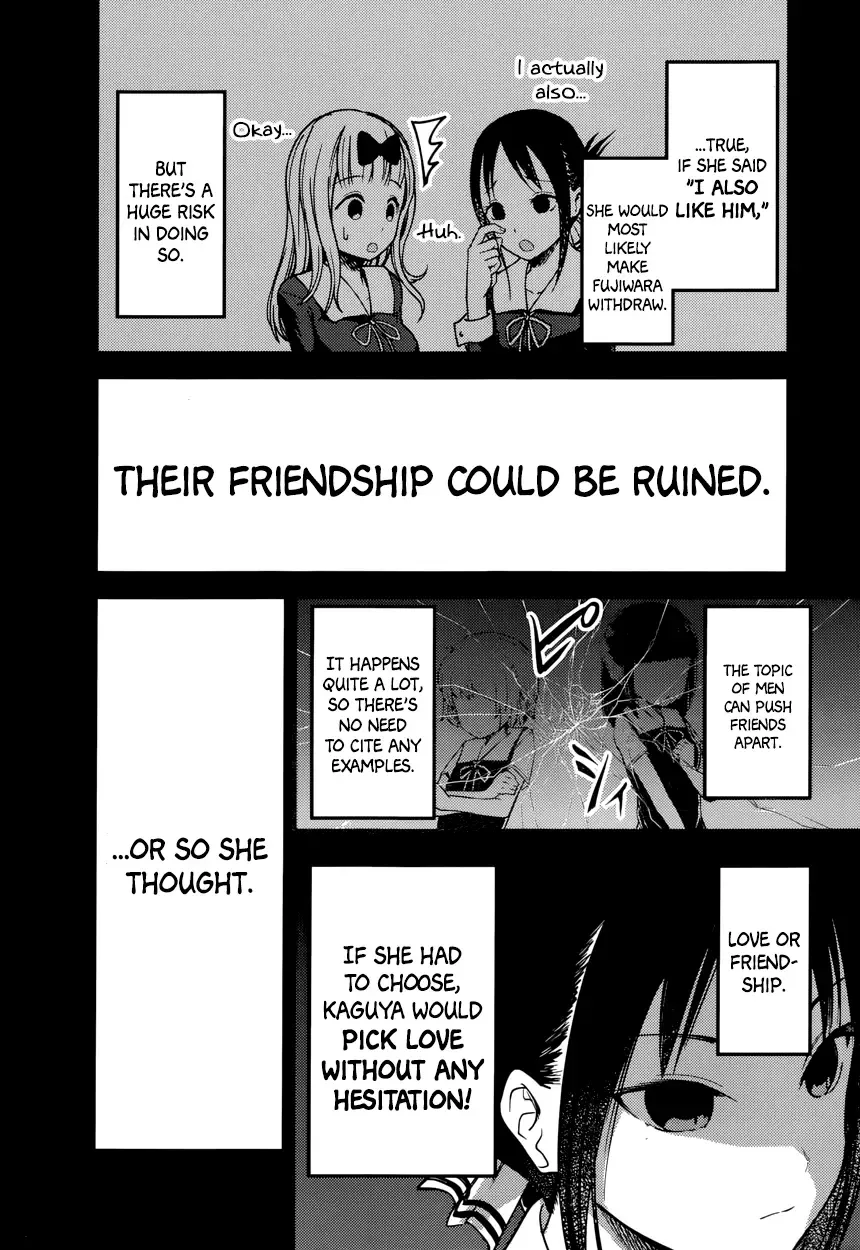 Kaguya Wants to be Confessed To: The Geniuses' War of Love and Brains Chapter 77 page 8