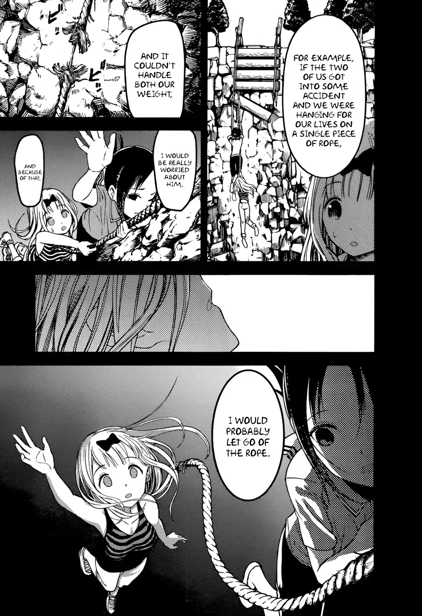 Kaguya Wants to be Confessed To: The Geniuses' War of Love and Brains Chapter 77 page 11