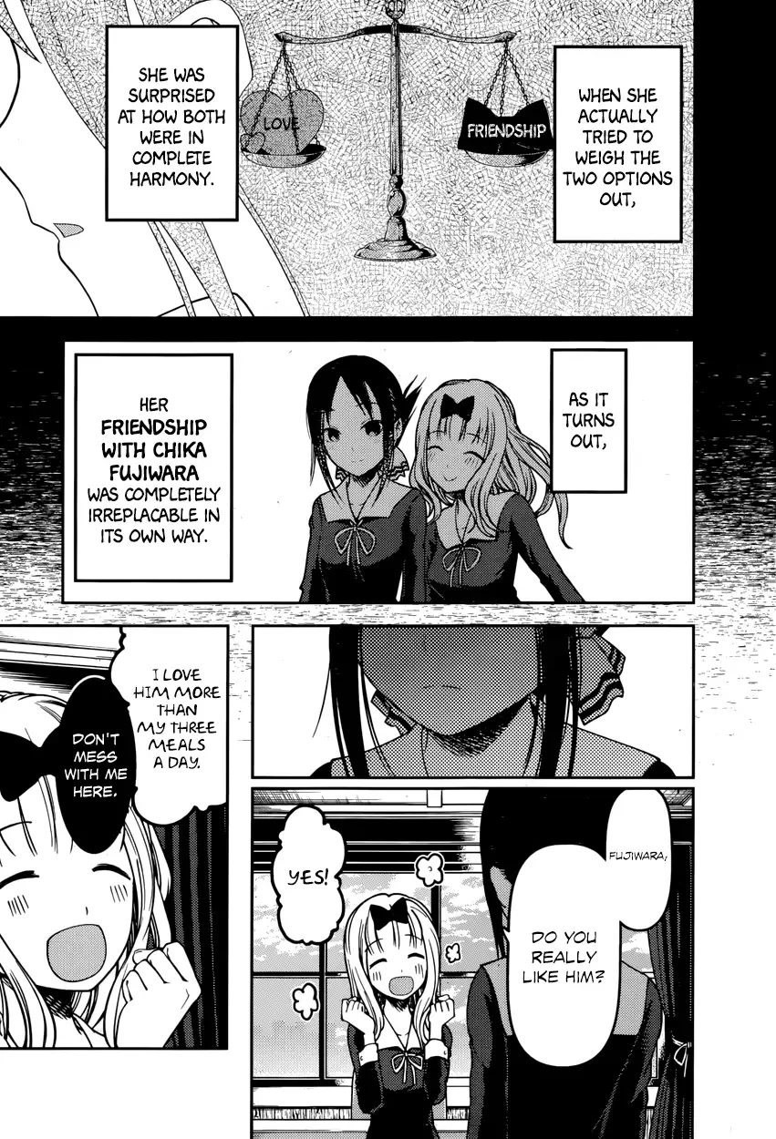 Kaguya Wants to be Confessed To: The Geniuses' War of Love and Brains Chapter 77 page 9