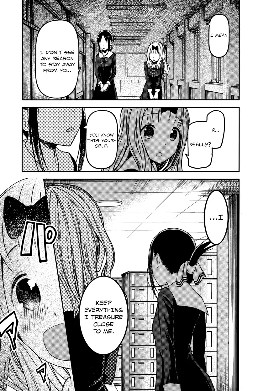 Kaguya Wants to be Confessed To: The Geniuses' War of Love and Brains Chapter 77 page 17