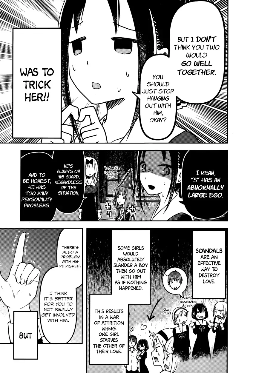 Kaguya Wants to be Confessed To: The Geniuses' War of Love and Brains Chapter 77 page 13