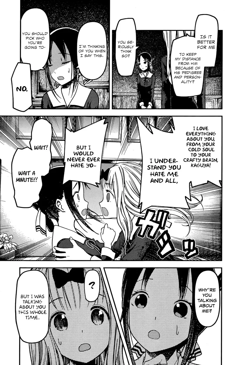 Kaguya Wants to be Confessed To: The Geniuses' War of Love and Brains Chapter 77 page 15