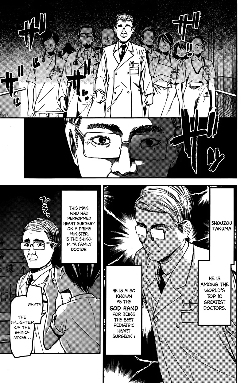Kaguya Wants to be Confessed To: The Geniuses' War of Love and Brains Chapter 79 page 5