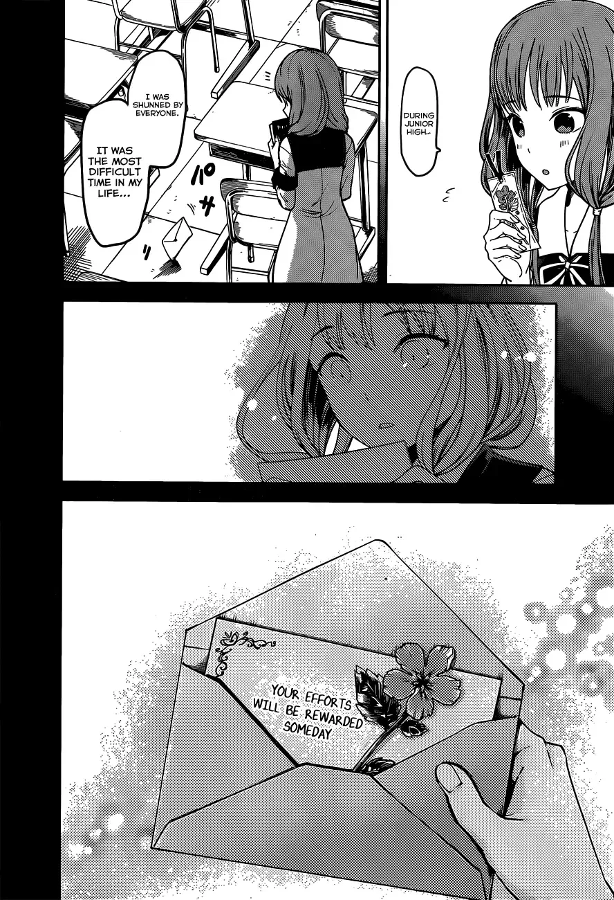 Kaguya Wants to be Confessed To: The Geniuses' War of Love and Brains Chapter 80 page 9