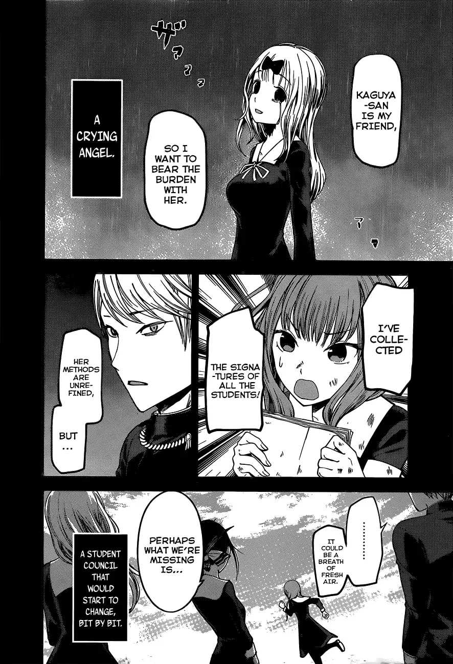 Kaguya Wants to be Confessed To: The Geniuses' War of Love and Brains Chapter 80 page 5