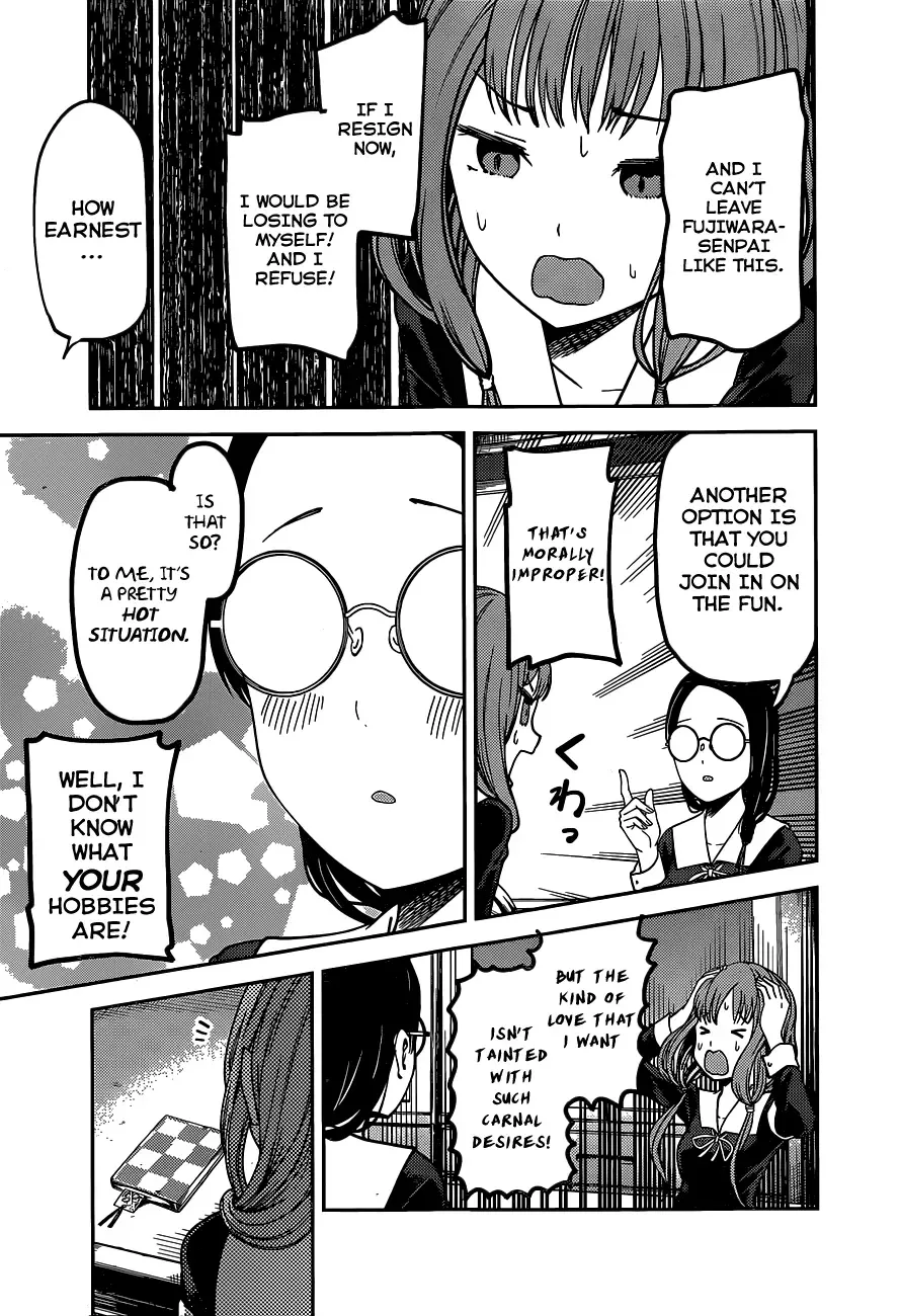 Kaguya Wants to be Confessed To: The Geniuses' War of Love and Brains Chapter 80 page 8