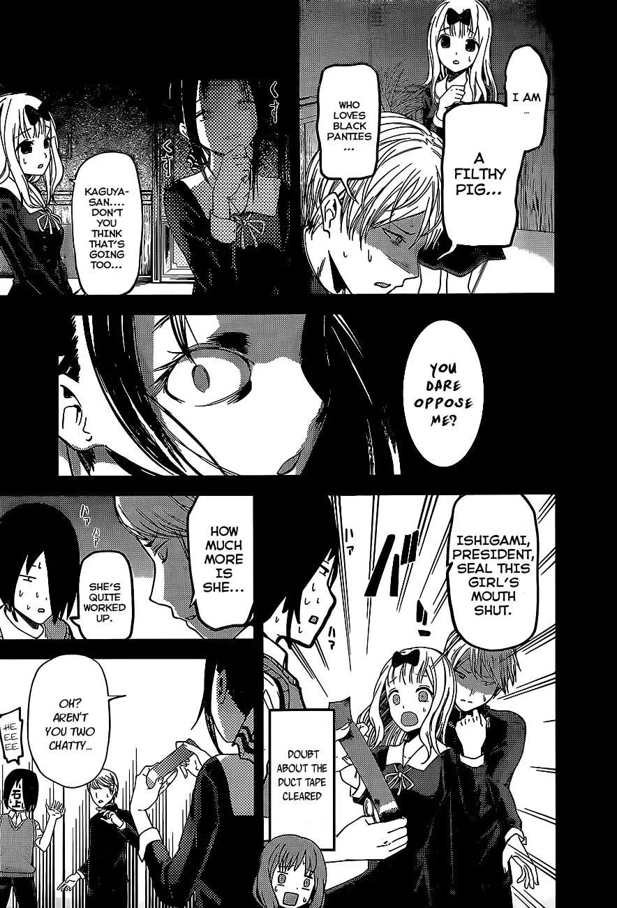 Kaguya Wants to be Confessed To: The Geniuses' War of Love and Brains Chapter 80 page 14