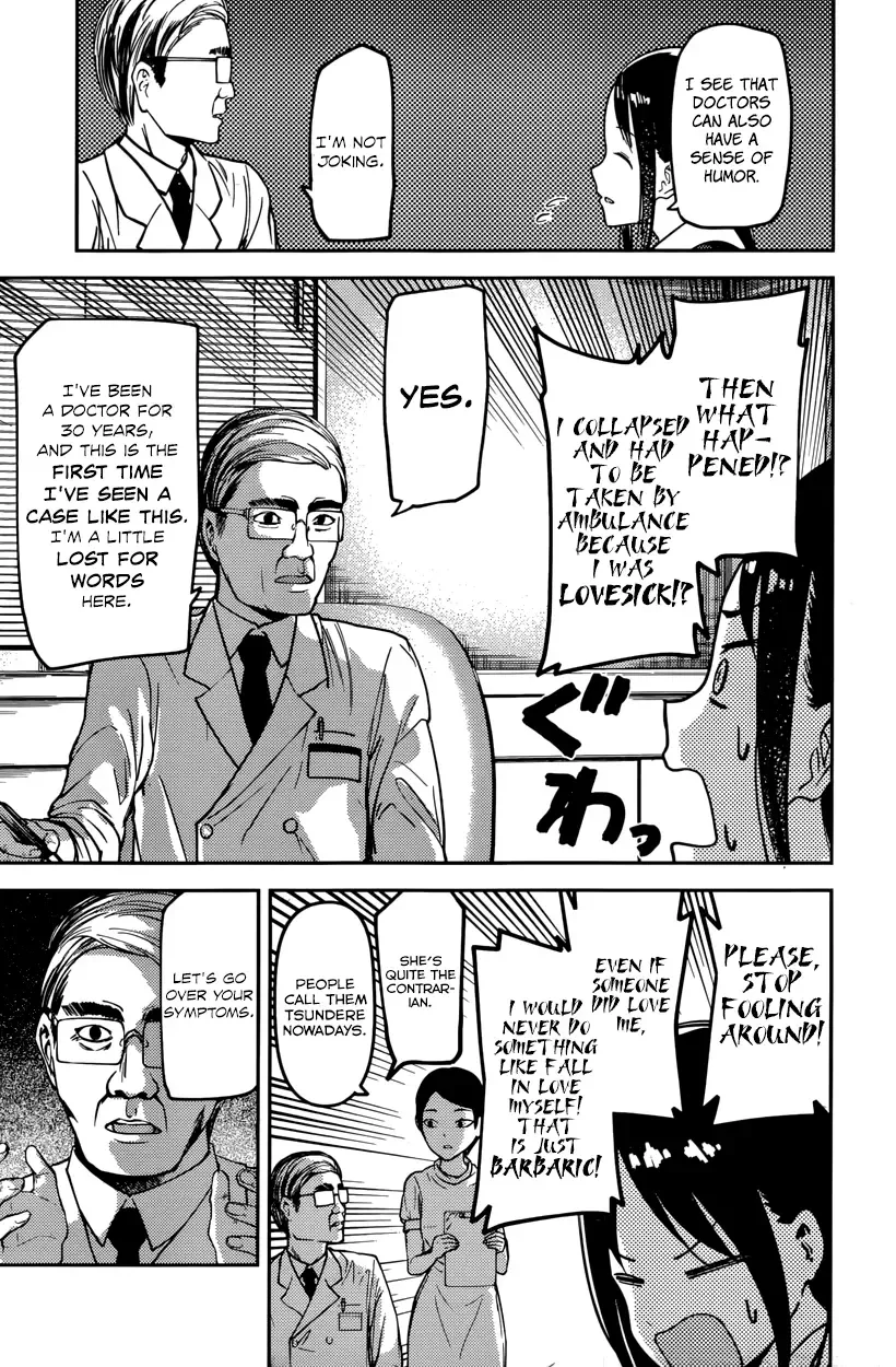 Kaguya Wants to be Confessed To: The Geniuses' War of Love and Brains Chapter 79 page 9