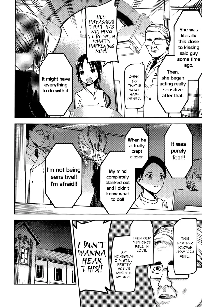 Kaguya Wants to be Confessed To: The Geniuses' War of Love and Brains Chapter 79 page 16