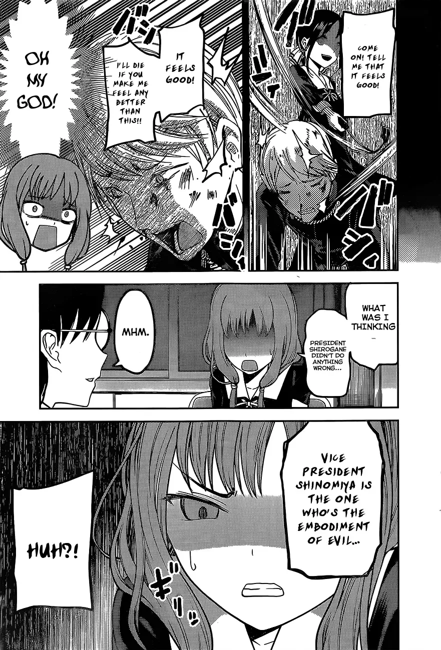 Kaguya Wants to be Confessed To: The Geniuses' War of Love and Brains Chapter 80 page 16