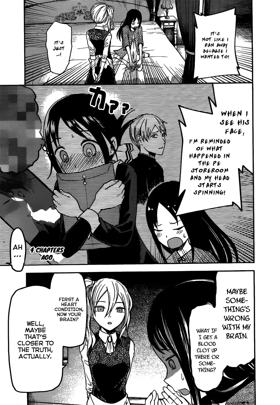 Kaguya Wants to be Confessed To: The Geniuses' War of Love and Brains Chapter 81 page 4