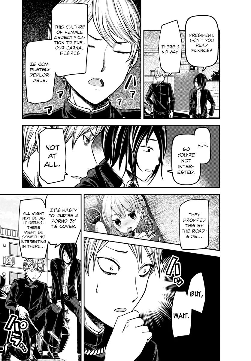 Kaguya Wants to be Confessed To: The Geniuses' War of Love and Brains Chapter 83 page 4