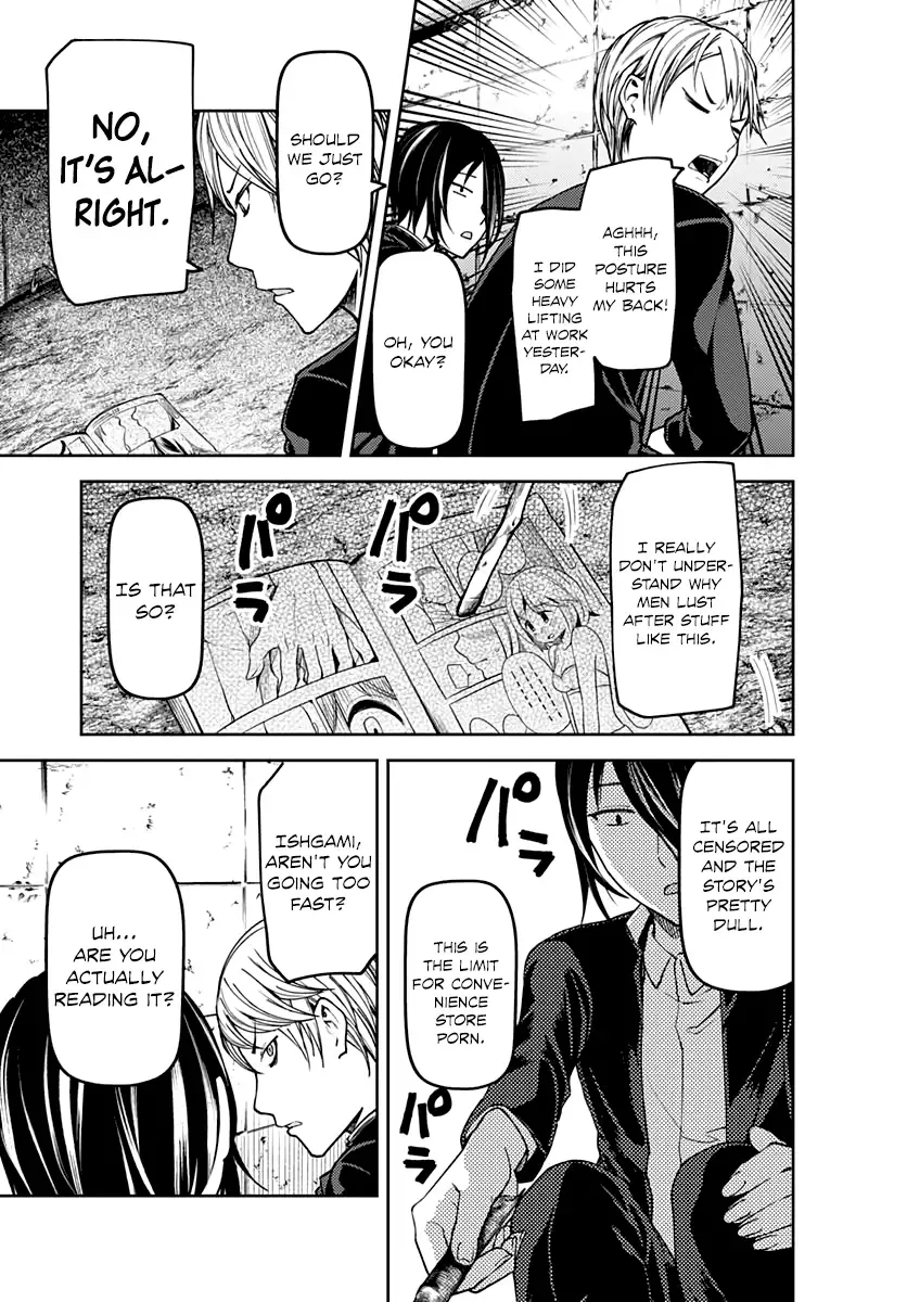 Kaguya Wants to be Confessed To: The Geniuses' War of Love and Brains Chapter 83 page 6