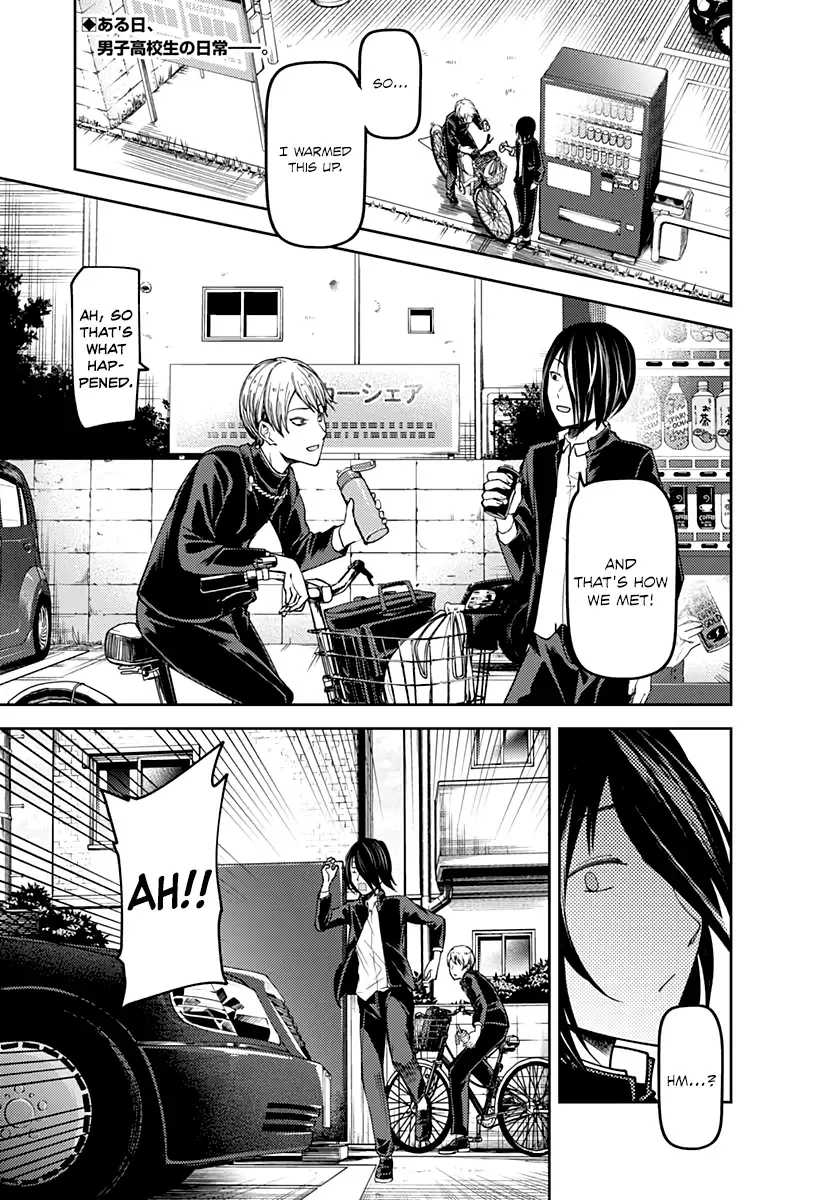 Kaguya Wants to be Confessed To: The Geniuses' War of Love and Brains Chapter 83 page 2