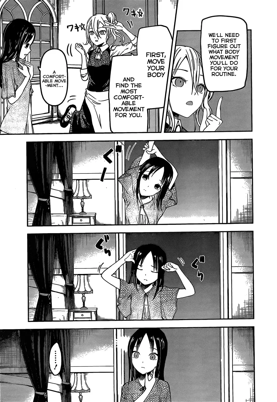 Kaguya Wants to be Confessed To: The Geniuses' War of Love and Brains Chapter 81 page 6