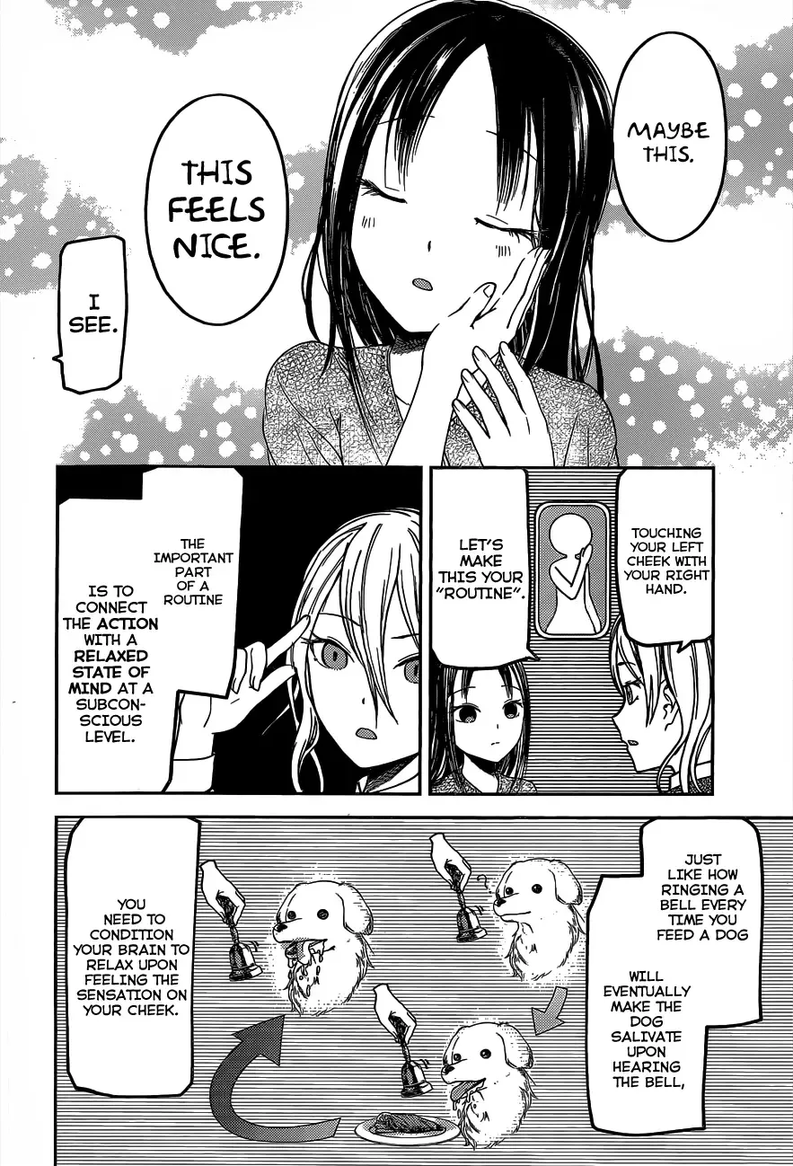 Kaguya Wants to be Confessed To: The Geniuses' War of Love and Brains Chapter 81 page 7