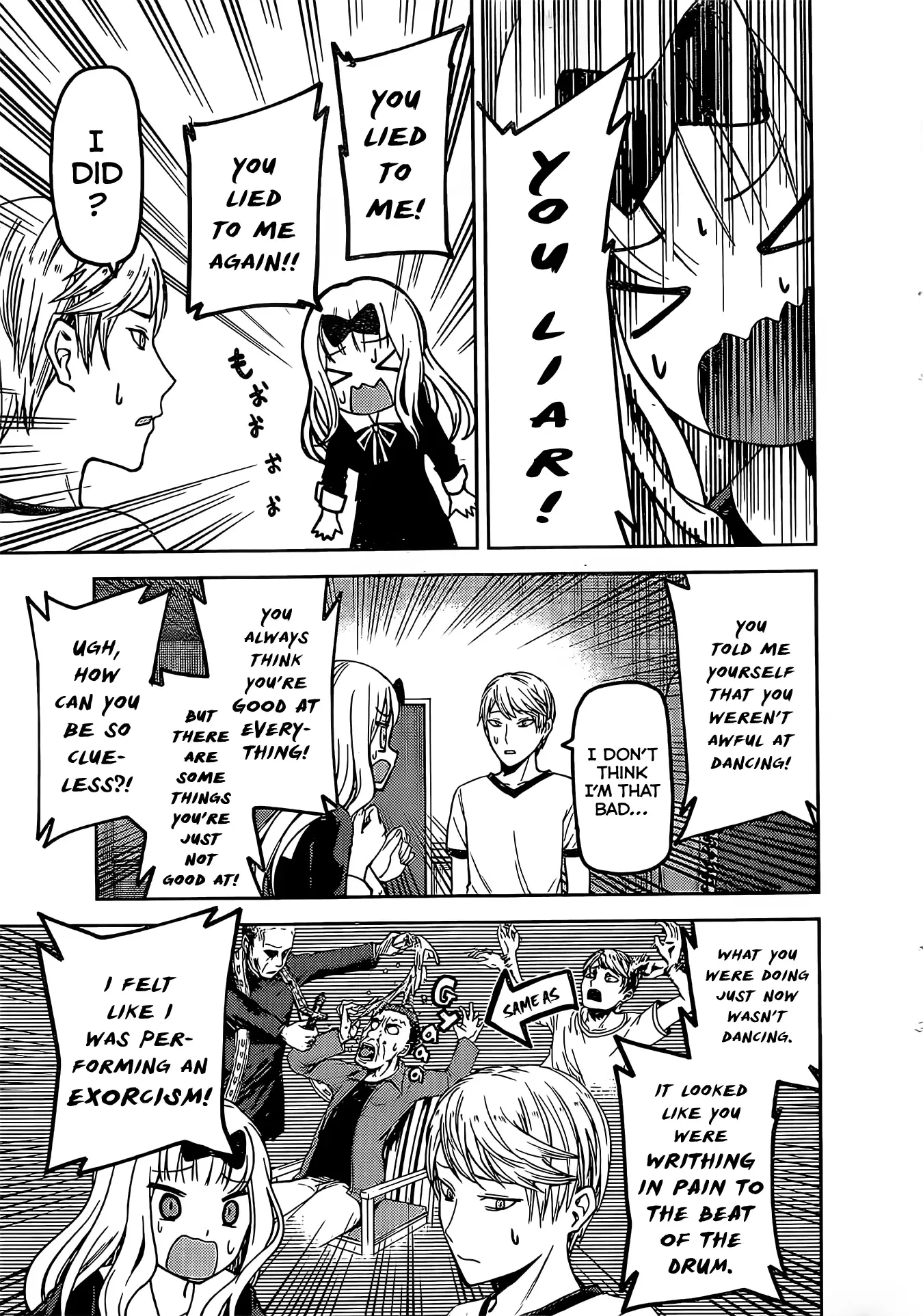 Kaguya Wants to be Confessed To: The Geniuses' War of Love and Brains Chapter 84 page 4