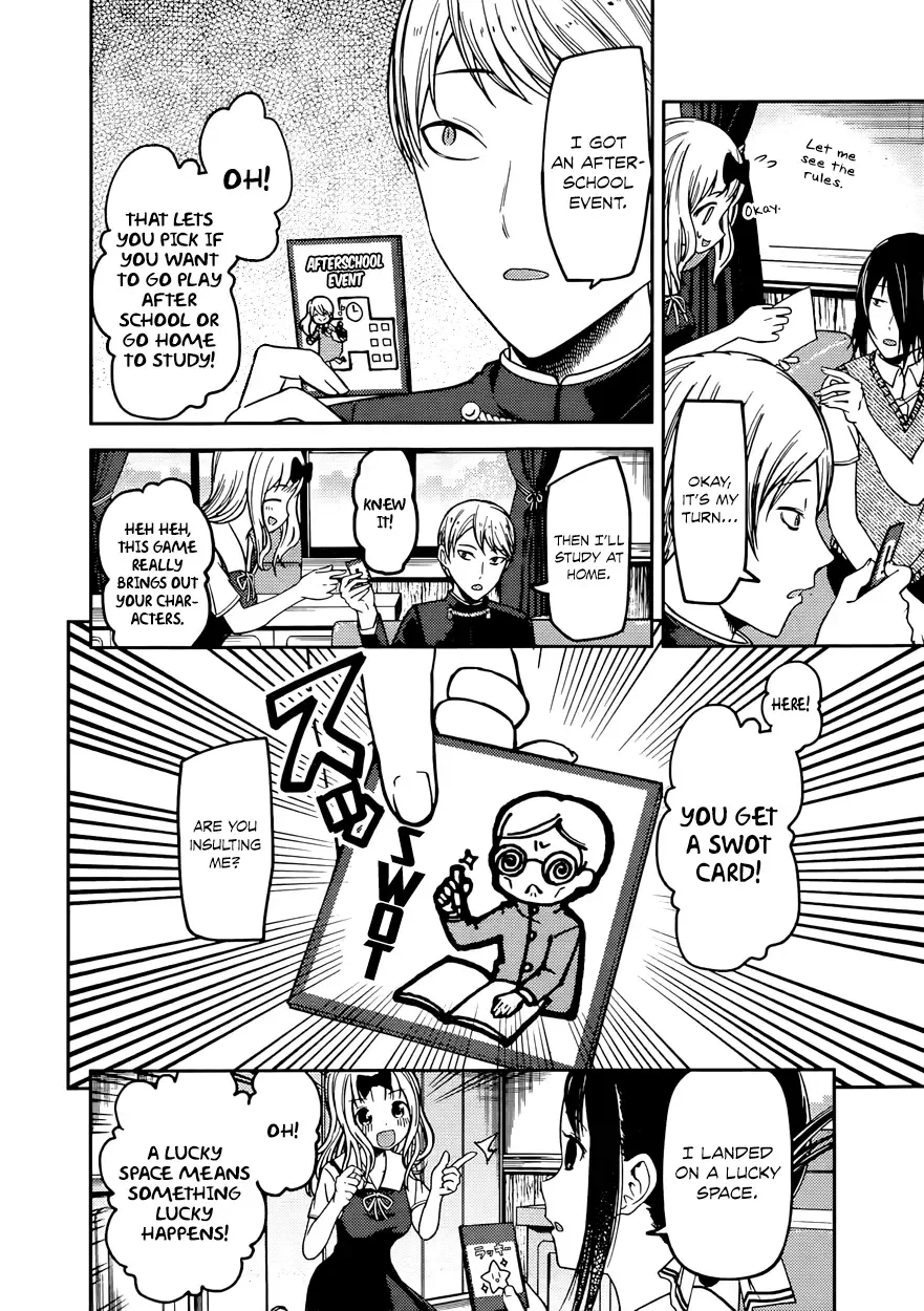 Kaguya Wants to be Confessed To: The Geniuses' War of Love and Brains Chapter 57 page 6