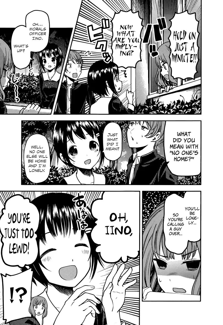 Kaguya Wants to be Confessed To: The Geniuses' War of Love and Brains Chapter 85 page 5