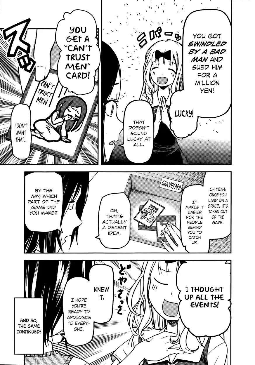 Kaguya Wants to be Confessed To: The Geniuses' War of Love and Brains Chapter 57 page 7