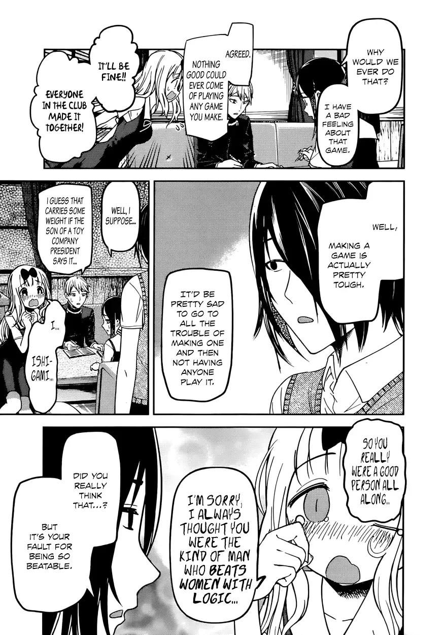 Kaguya Wants to be Confessed To: The Geniuses' War of Love and Brains Chapter 57 page 3