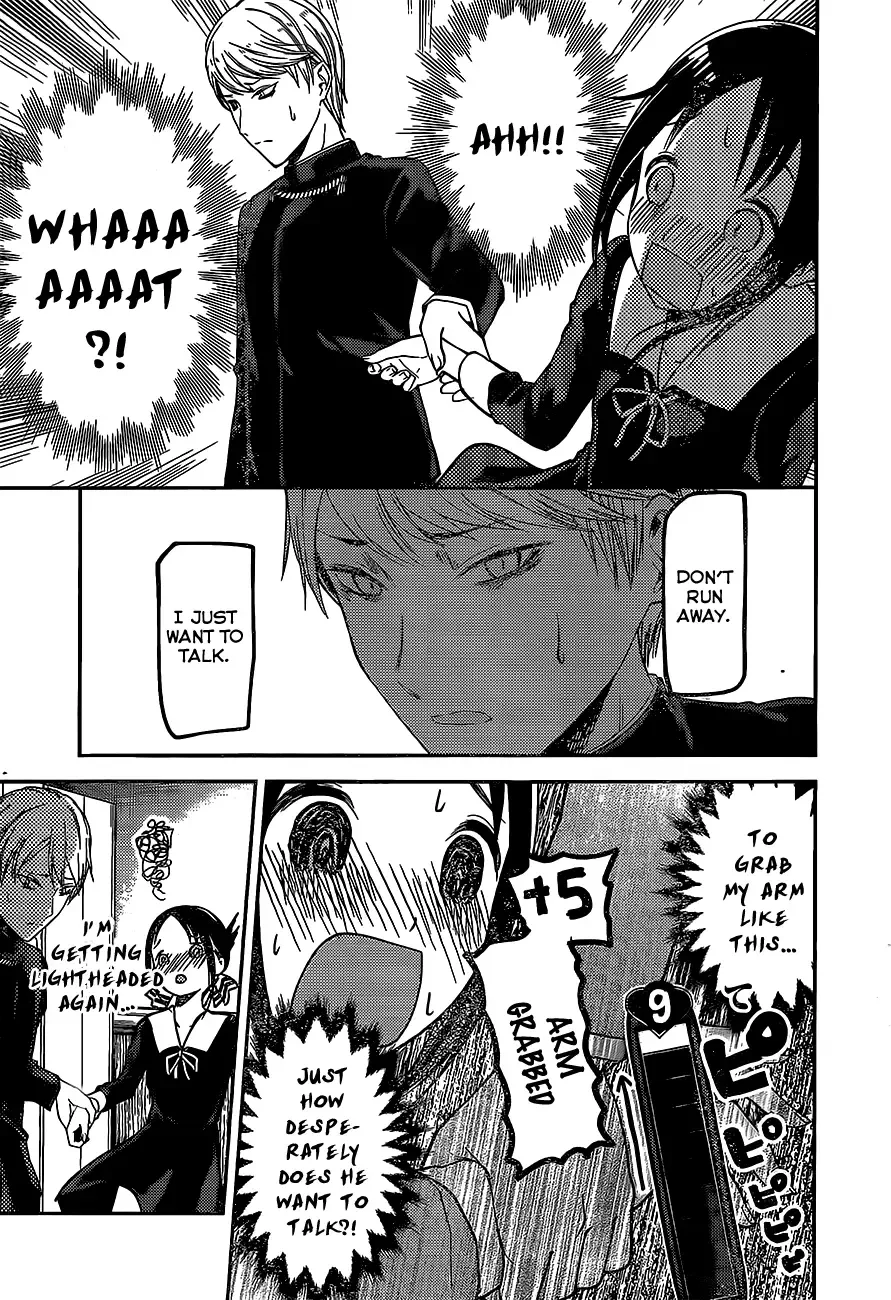 Kaguya Wants to be Confessed To: The Geniuses' War of Love and Brains Chapter 81 page 14