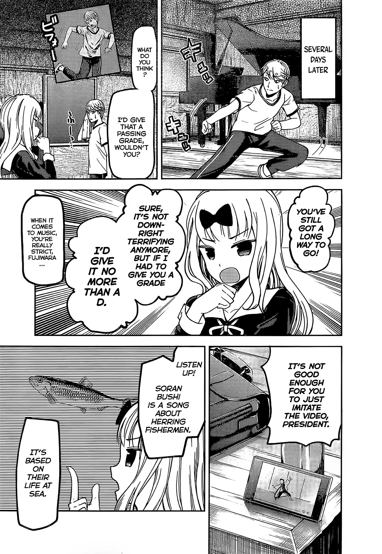 Kaguya Wants to be Confessed To: The Geniuses' War of Love and Brains Chapter 84 page 6