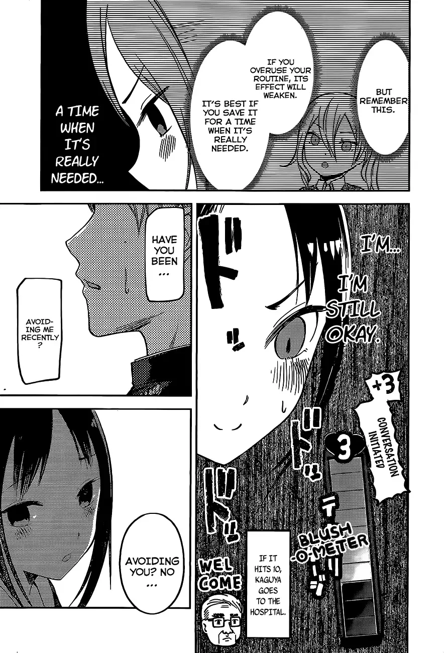 Kaguya Wants to be Confessed To: The Geniuses' War of Love and Brains Chapter 81 page 12