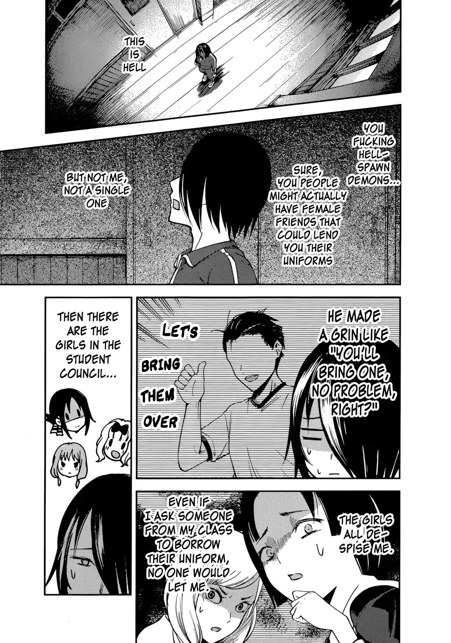 Kaguya Wants to be Confessed To: The Geniuses' War of Love and Brains Chapter 82 page 9