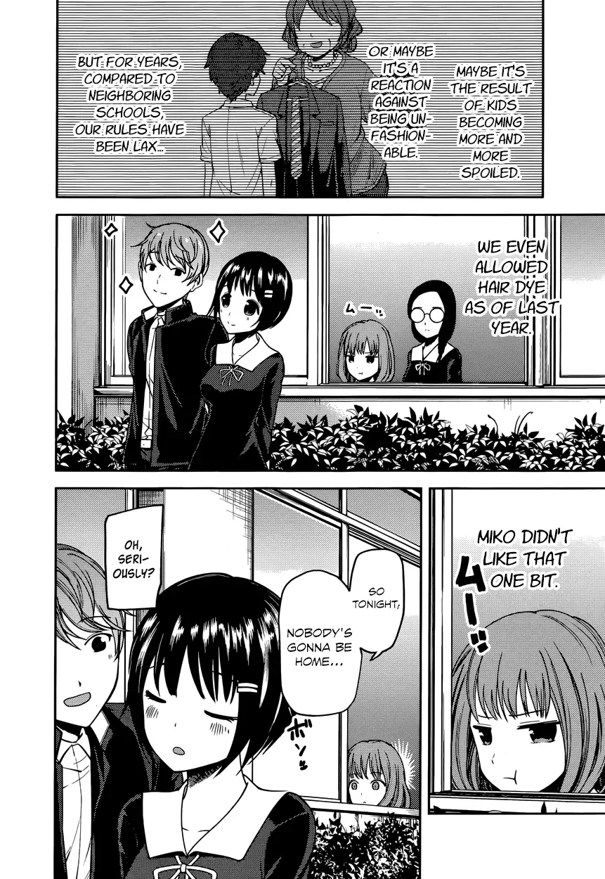 Kaguya Wants to be Confessed To: The Geniuses' War of Love and Brains Chapter 85 page 4