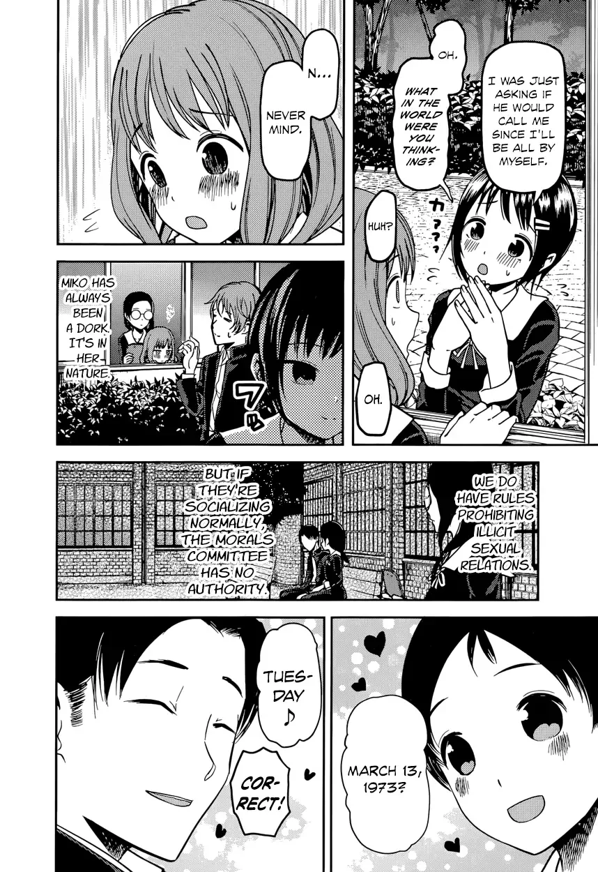 Kaguya Wants to be Confessed To: The Geniuses' War of Love and Brains Chapter 85 page 6