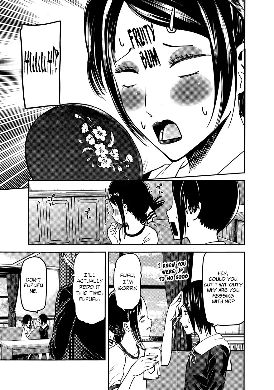 Kaguya Wants to be Confessed To: The Geniuses' War of Love and Brains Chapter 82 page 17