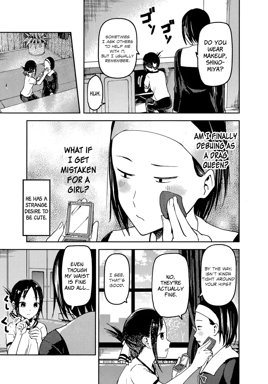 Kaguya Wants to be Confessed To: The Geniuses' War of Love and Brains Chapter 82 page 15