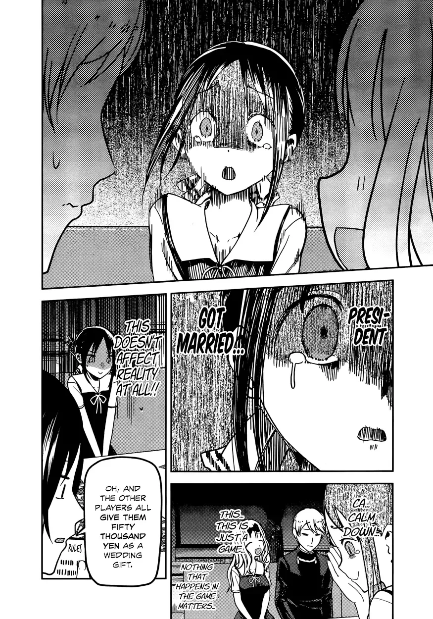 Kaguya Wants to be Confessed To: The Geniuses' War of Love and Brains Chapter 57 page 10