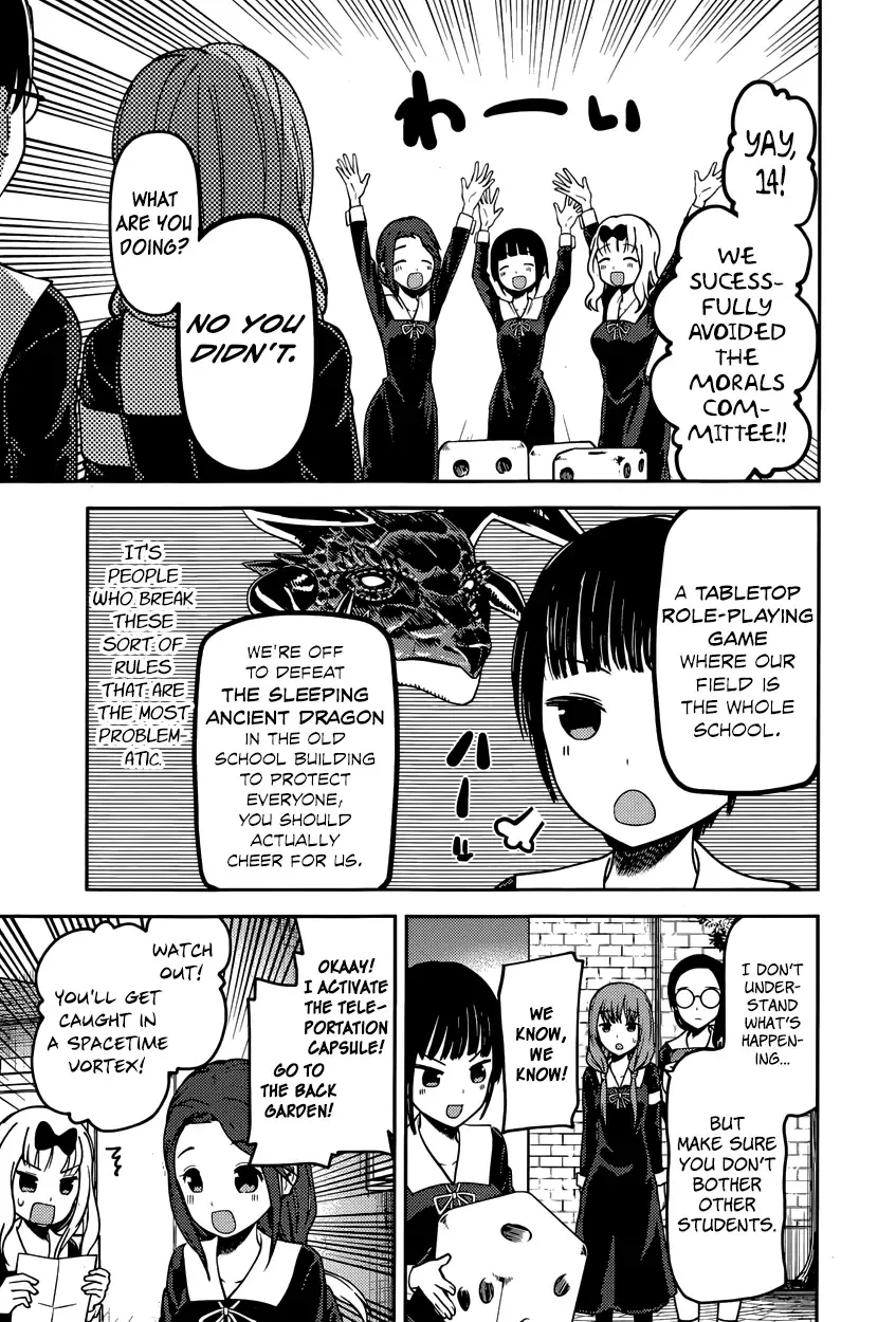 Kaguya Wants to be Confessed To: The Geniuses' War of Love and Brains Chapter 85 page 9