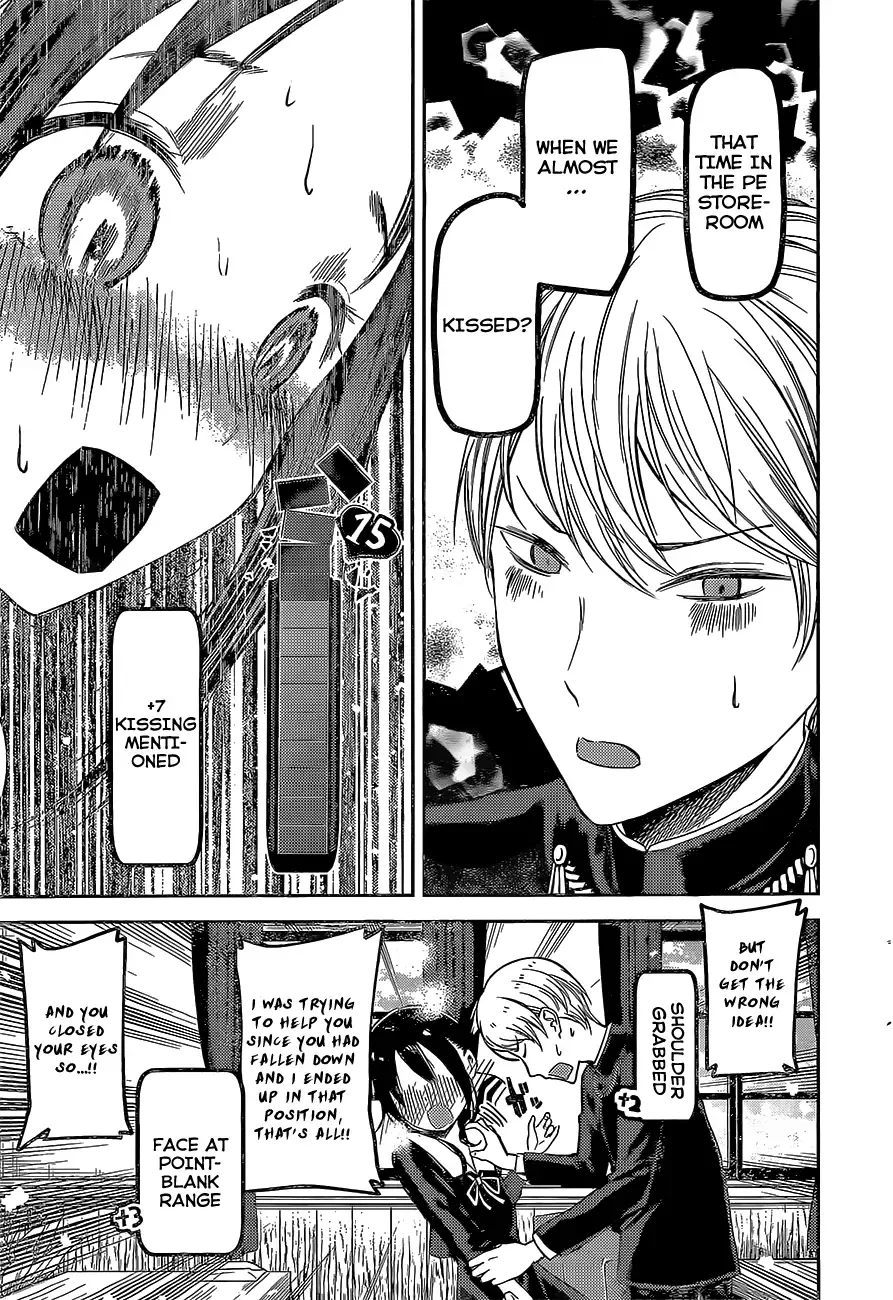 Kaguya Wants to be Confessed To: The Geniuses' War of Love and Brains Chapter 81 page 18
