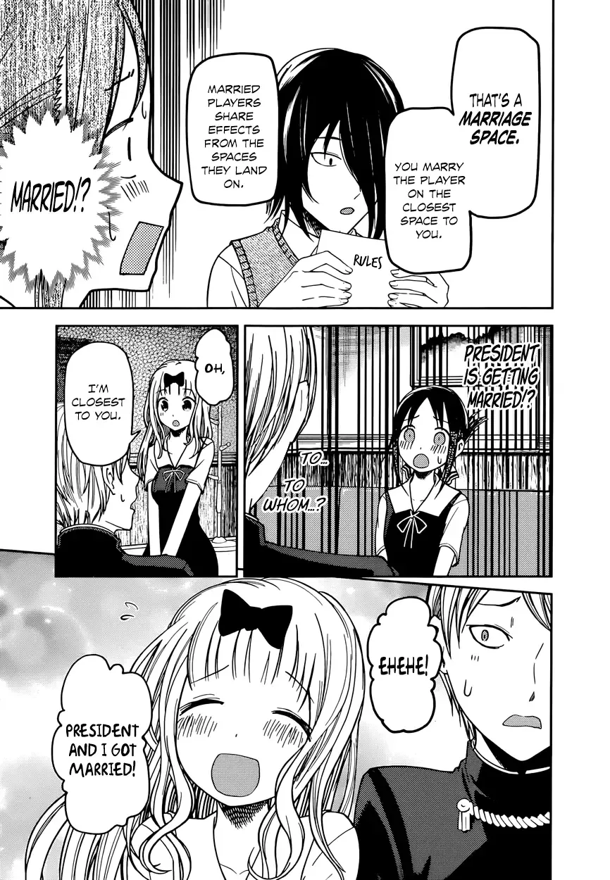 Kaguya Wants to be Confessed To: The Geniuses' War of Love and Brains Chapter 57 page 9