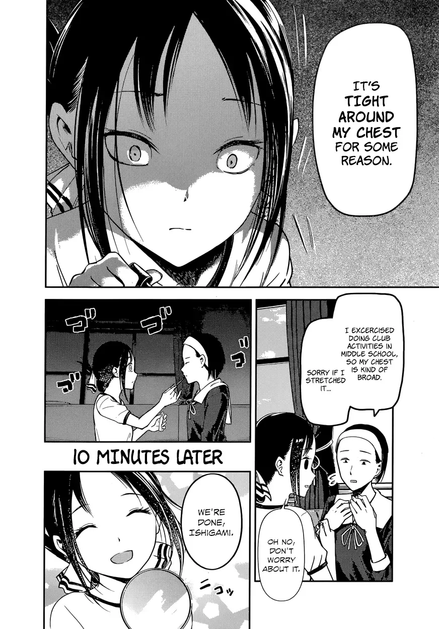 Kaguya Wants to be Confessed To: The Geniuses' War of Love and Brains Chapter 82 page 16