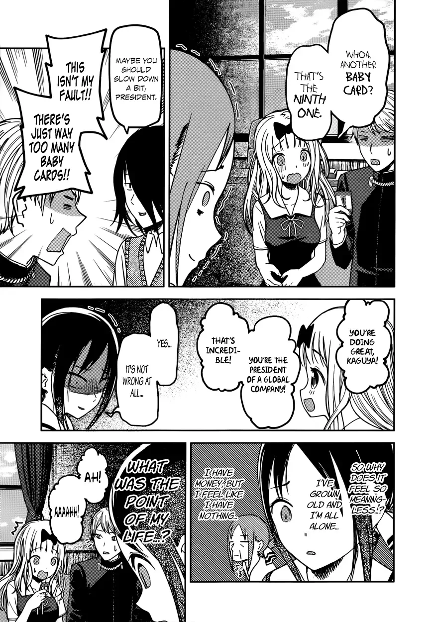 Kaguya Wants to be Confessed To: The Geniuses' War of Love and Brains Chapter 57 page 13