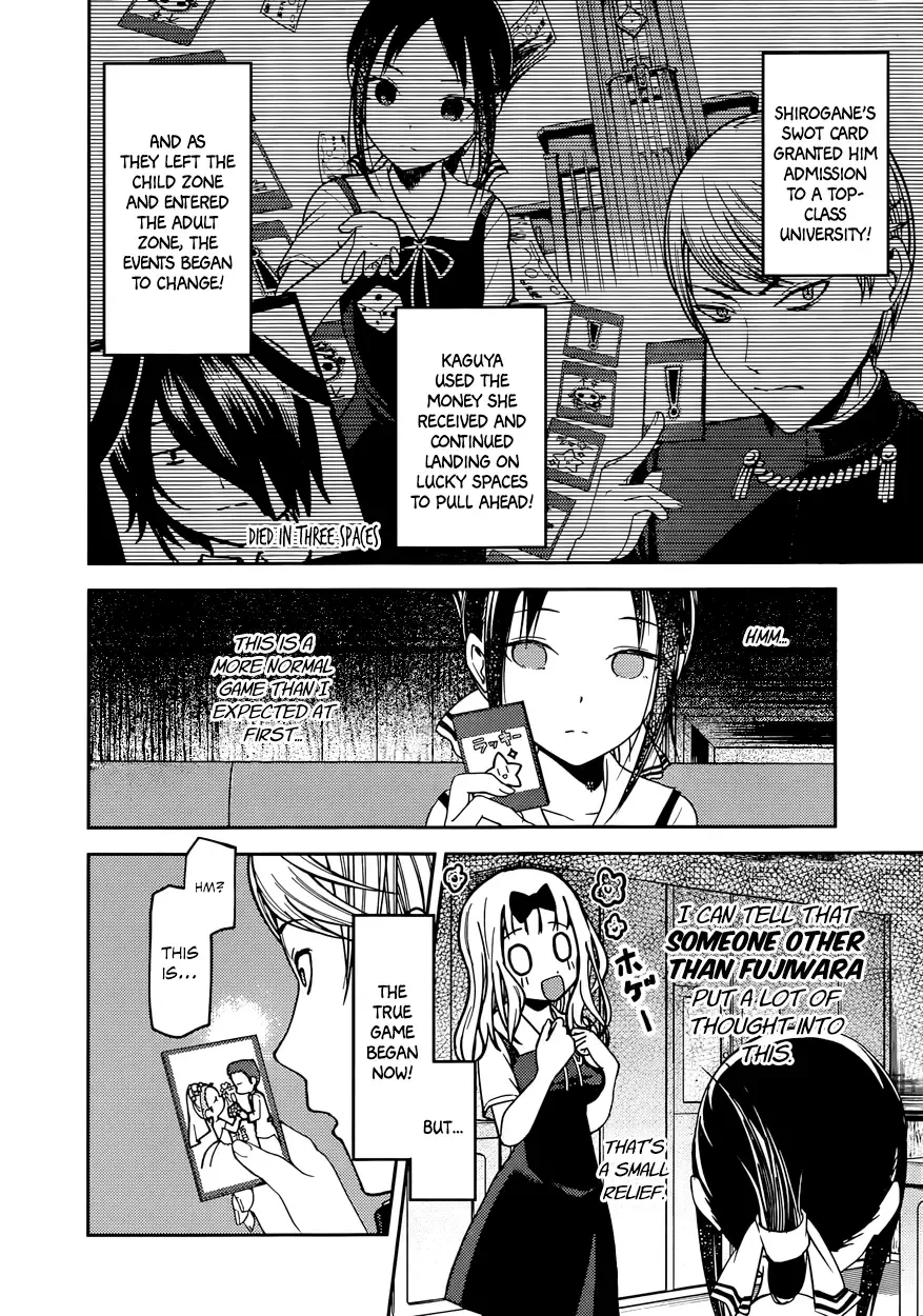 Kaguya Wants to be Confessed To: The Geniuses' War of Love and Brains Chapter 57 page 8
