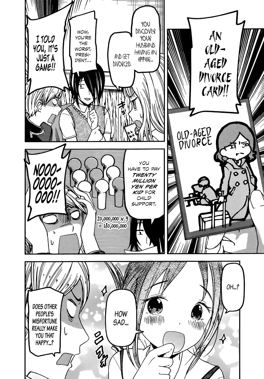 Kaguya Wants to be Confessed To: The Geniuses' War of Love and Brains Chapter 57 page 14