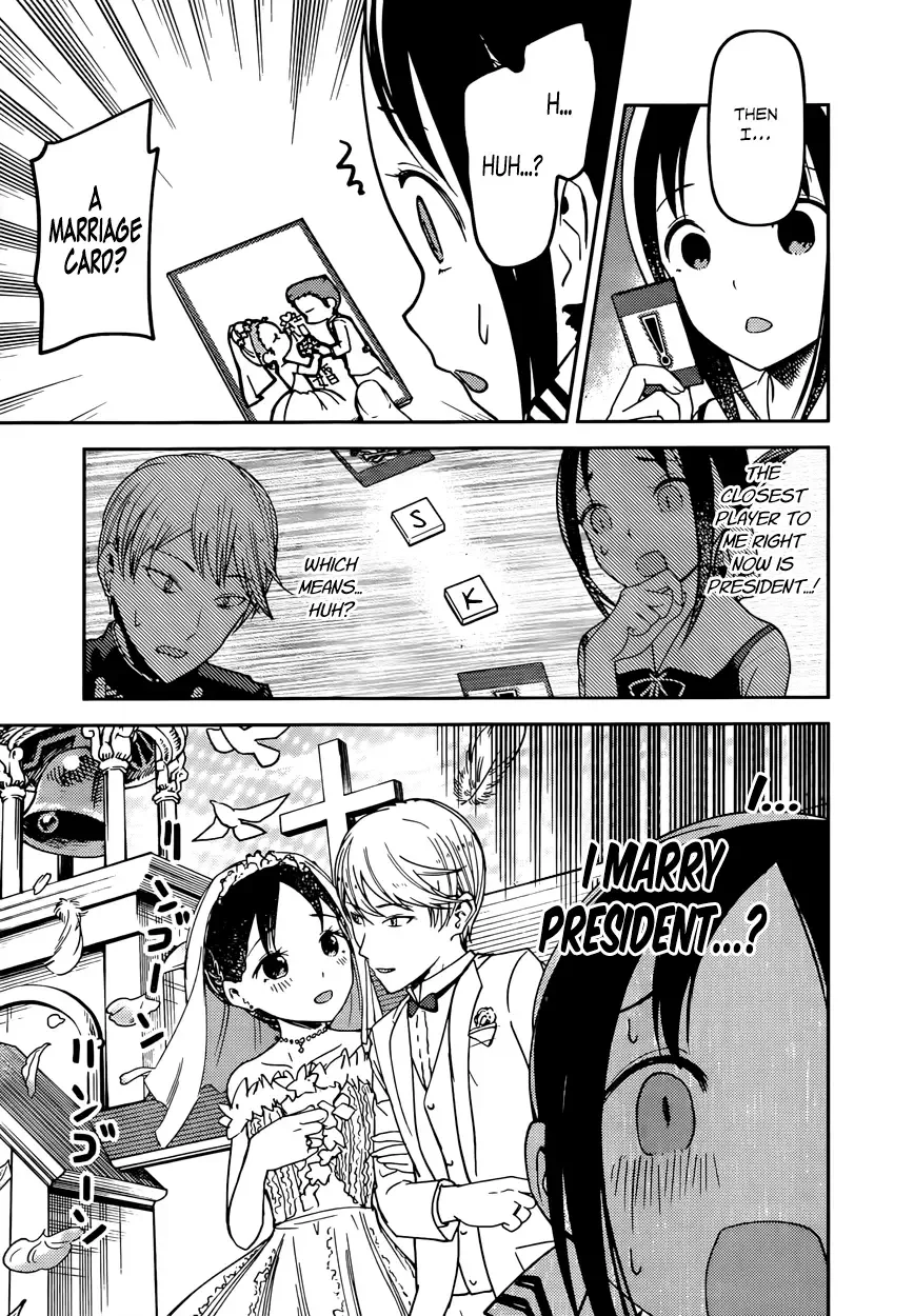 Kaguya Wants to be Confessed To: The Geniuses' War of Love and Brains Chapter 57 page 15