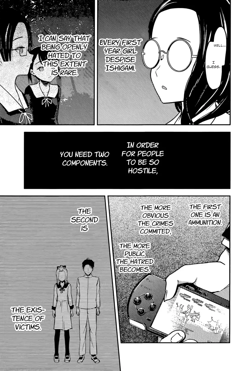 Kaguya Wants to be Confessed To: The Geniuses' War of Love and Brains Chapter 85 page 13