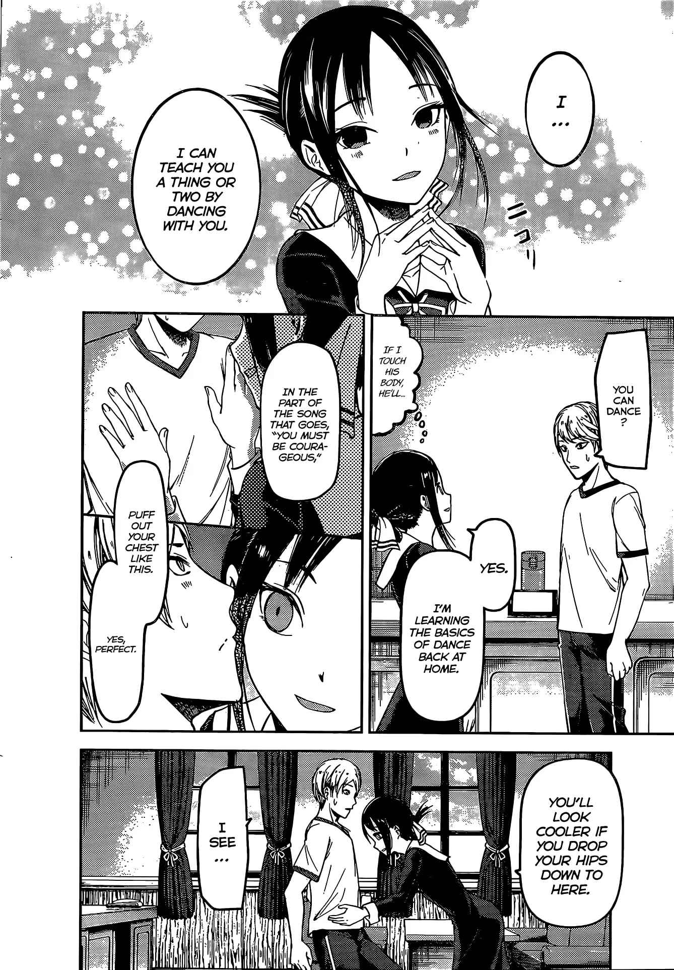 Kaguya Wants to be Confessed To: The Geniuses' War of Love and Brains Chapter 84 page 11
